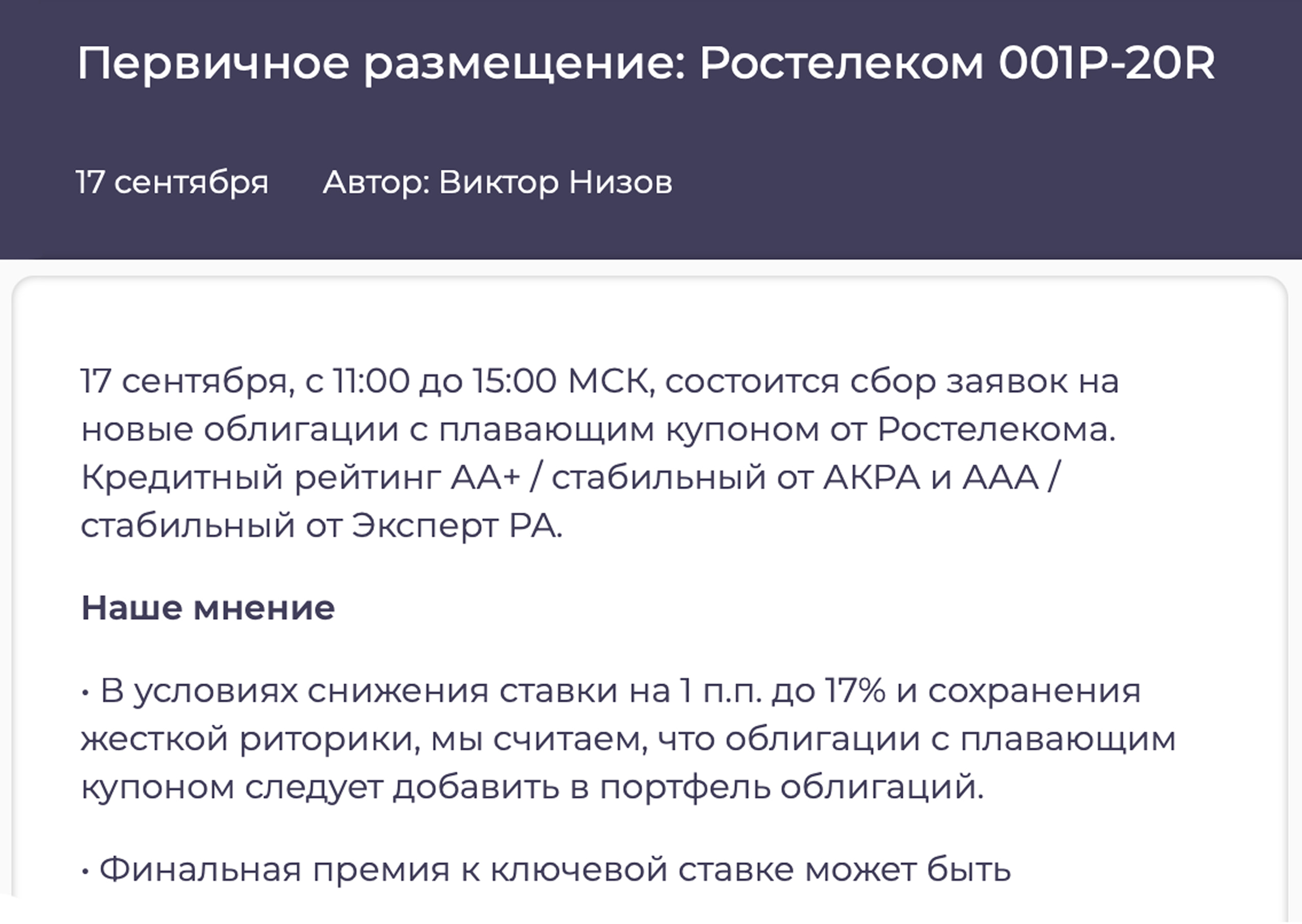 Изображение Изображение