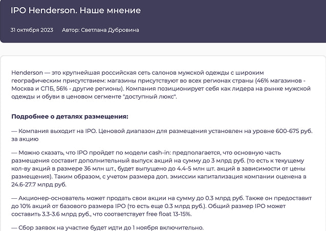 Изображение Изображение