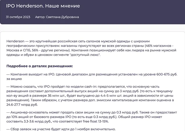 Изображение Изображение