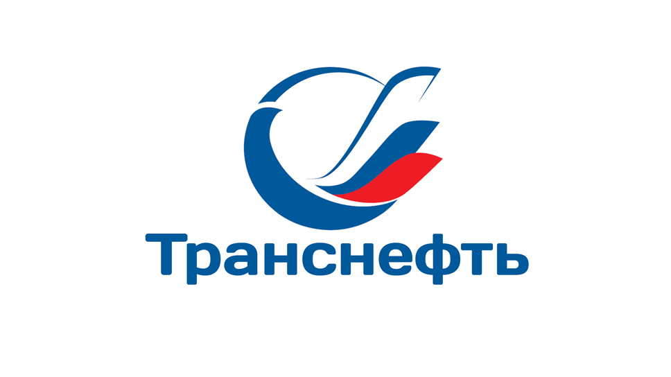 Транснефть: снижение налогов повысит дивиденды